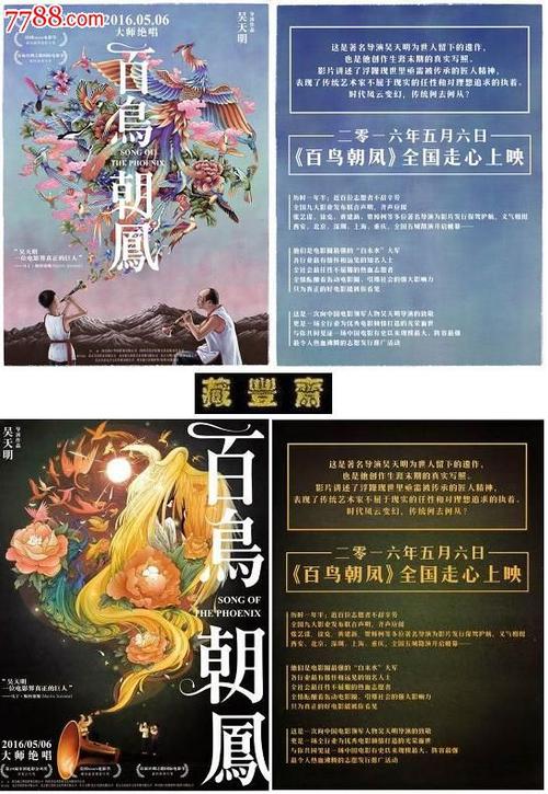 美国公立大学毕业证办理